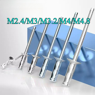 Đinh rút inox 304， Đinh tán lõi mũ lớn Đinh tán Mũ đầu lớn Nhôm Kéo đinh tán Đầu tròn Willow Studs Loại mở Đầu tròn kéo đinh tán M2.4 / M3 / M3.2 / M4 / M4.8 【 JYD-ZZ-Z】