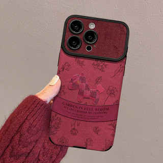 Lưới Pony Dây Thích Hợp Cho Apple 17 Vỏ Điện Thoại Năm Mới iphone15promax Silicone 16 Series 14 Nữ 2026.1.4