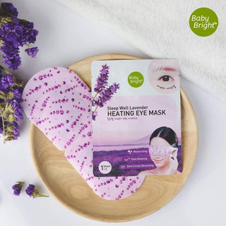 Combo4 Miếng Mặt Nạ Giảm Quầng Thâm Mắt Baby Bright Sleep Well Lavender Heating Eye Mask 15g