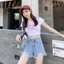 Quần Short Jean PYCOU dành cho nữ, Quần Short Denim cạp cao co giãn, Tua Rua hợp thời trang Viền thô Quần ngắn phù hợp cho mùa hè