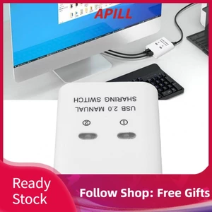 apill Naroote Bộ chọn chuyển đổi USB 2.0 2 máy tính chia sẻ 1 thiết bị máy in Truyền tốc độ cao Tiết kiệm thời gian Hub dễ dàng cho máy quét bàn phím chuột PC