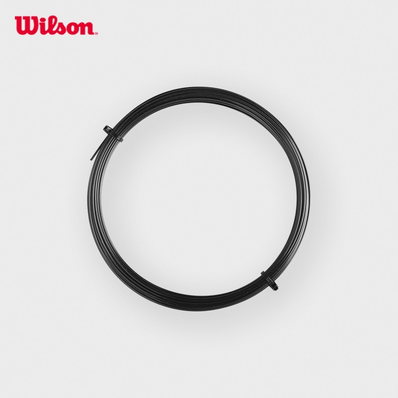 Wilson LXN Eco Spin 125 Set Black Bộ Dây Tennis WR8310601125
