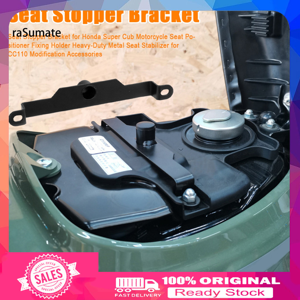 Bộ ổn định/giá đỡ ghế xe máy cho Honda Super Cub Cc110, kim loại, hạng nặng