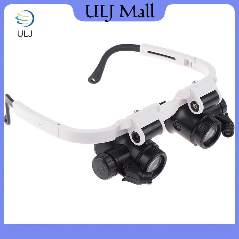 Kính lúp kính ULJ có đèn LED 8X 15X 23X Máy làm đồng hồ Jeweler Loupe.