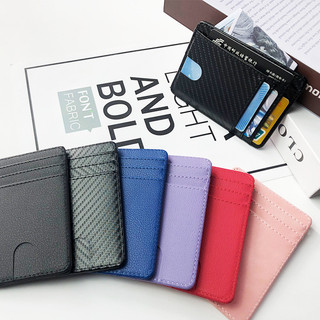 Hộp bảo vệ thẻ ngân hàng chống khử từ RFID có sẵn Phong cách mới Unisex Khe cắm thẻ nhiều thẻ PU