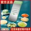 Dụng cụ cắt rau củ đa chức năng Dụng cụ nhà bếp Dụng cụ nghiền khoai tây băm nhỏ Máy hủy tài liệu Nhà máy BOYW