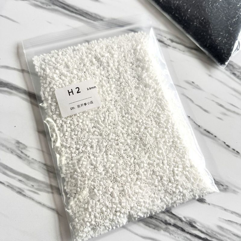 Pindou [Đen Trắng] 2.6mm Đen Trắng Trong Suốt MARD Đậu Bổ Sung Fusion Bean Đồ Chơi Giáo Dục Tự Làm Đậu Đậu