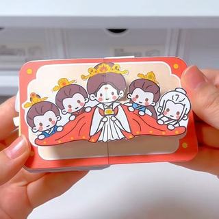 Dress Up Doudou Sổ Tay Đa Phong Cách Ma Thuật Cổ Dễ Thương Trẻ Em DIY Học Sinh Di Động Túi Trang Trí