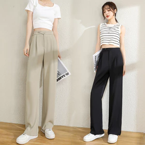 Mùa hè mỏng quần jean nữ 60915 / Real shot New phụ nữ nhỏ, vật liệu mỏng, treo cao eo phù hợp, thẳng giảm béo, rộng chân lau quần XX-900