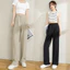 Mùa hè mỏng quần jean nữ 60915 / Real shot New phụ nữ nhỏ, vật liệu mỏng, treo cao eo phù hợp, thẳng giảm béo, rộng chân lau quần XX-900