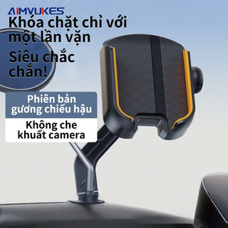 Giá đỡ điện thoại cho xe điện, giá đỡ định vị, giá đỡ điện thoại cho xe giao hàng, xe máy chống rung AIMVUKES