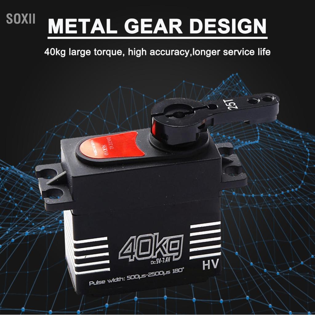 soxii 40kg Kỹ thuật số servo Bánh răng kim loại Mô-men xoắn lớn chống thấm nước cho 1/8 1/10 RC Car Truck Robot Parts