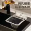 Loại Cốc Hút Bồn Rửa Nhà Bếp Giá Đỡ Lọc Hộ Gia Đình Còn Lại Bữa Ăn