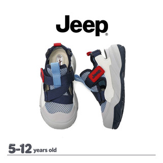 JEEP Upstream Chống Trơn Trượt Baotou Giày Sandal Trẻ Em Đi Biển Mùa Hè Bơi Thoáng Khí Bé Trai Bé Gái