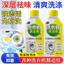 Máy giặt Máy giặt Làm sạch bể sandal Máy giặt tự động Trống Máy giặt công cộng Chất lỏng làm sạch 26.4.6