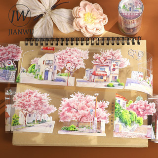 JIANWU 70mm * 5m Vintage Đường Phố Hoa Anh Đào Vật Liệu Phong Cảnh Cắt Băng Thêu Sò PET Sáng Tạo DIY Tạp Chí Văn Phòng Phẩm