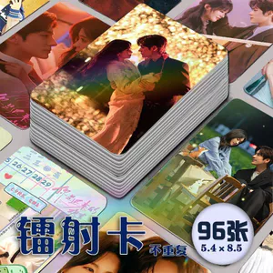 2026 Mới Nhất Bạn Trễ Niềm Vui 96 Photocards Trọn Bộ Thẻ 10cm Sự Kiện Hai Mặt Tự In Giá Trị Cao