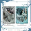 Sản phẩm mới nóng Yue Cân Qiji Ju Jingyi Chen Dulingtian Jiarui Zeng Shunxi Phong cách mới Acrylic Đứng Thương hiệu Luwuyi Sương mù Thung lũng ảo tưởng Chất lượng cao