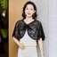 Khăn choàng ren hoa PYCOU, Áo choàng cô dâu màu trắng mỏng, chống nắng thoáng khí rỗng móc hoa Poncho