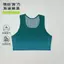 Chromosome Running Competition Vest Breathable Quick-Drying Marathon Sports Lightweight Adhesive Seamless Sport Half Waist Vest Bv6F