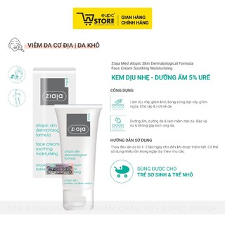 Combo Kem Dịu Nhẹ, Dưỡng Ẩm 5% Urê Ziaja Med 50ml Và Nhũ Tương Mượt Da Toàn Thân 1% Urê Ziaja Med 400ml