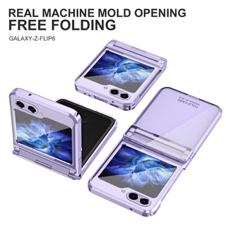 Ốp Lưng Mạ Chân Không Sang Trọng Cho Samsung Z Flip 7 FE 6 5 4 3 180° Bảo vệ bản lề có thể gập lại Vỏ chống sốc chống vân tay