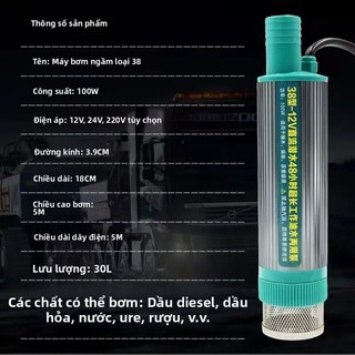 bơm chìm hút dầu,hút nước 12v/24v - 30 lít/phút phiên bản mới công suất 100w đường kính bơm 38mm AIMVUKES