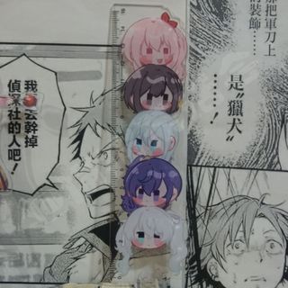 New Anime Project Sekai Shinonome Akito Akiyama Mizuki Cosplay 15cm Straight Ruler Drawing Tool Student Stationery