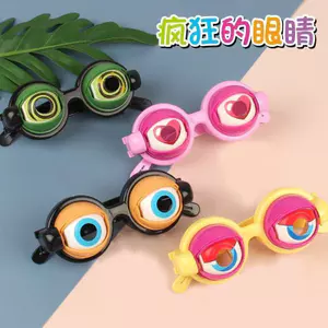 Hầu hết khen ngợi Ngộ nghĩnh Sáng Tạo Kéo Dây Wink Kính Đồ Chơi Hoạt Hình Wink Kính Đồ Chơi Tricky Đảng Đạo Cụ Quà Tặng