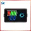 Đèn báo điện áp kỹ thuật số DC 8-100V cho pin Lithium chì 12V / 24V / 36V / 48V Công tắc chống đảo ngược hai dây A