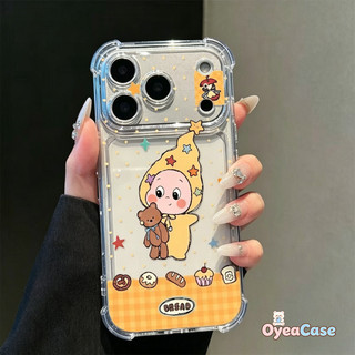 Ốp điện thoại hình gấu tráng miệng dễ thương cho Vivo V21E V20 SE V19 Neo V17 Pro V9 V5 Plus Y3 Y3S T4 Lite Ultra T3 T2 T1 Pro T3X T2X X Note NEX S X 3 2 Vỏ mềm bảo vệ ống kính trong suốt