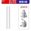 Trẻ Sơ Sinh Mẫu Giáo Ống Hút Đôi Cốc Uống Nắp Vòi Phun Phụ Kiện Chính Hãng HIHL