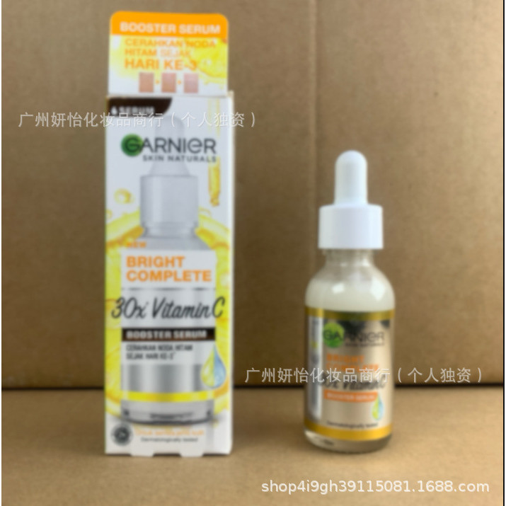 Thái Lan Carnier Hydrating Dưỡng Ẩm Chống Mất Miệng 377 Gai 30ml26.4.17