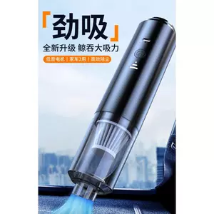 Di Động Không Dây Vệ Sinh Cao Cấp Hút Bụi Ướt Khô Kép Xe Hộ Gia Đình Mini Nhẹ Xe Vacu
