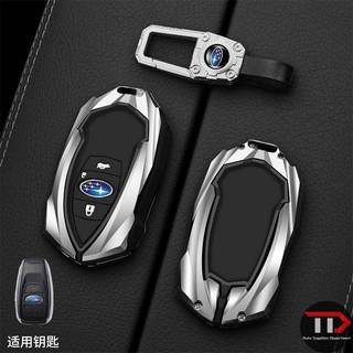 Vỏ chìa khóa ô tô hợp kim kẽm Subaru Thích hợp cho XV / Forester / Aohu / Legacy / BRZ