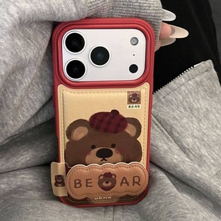 Ốp điện thoại hình gấu mèo con bằng da dễ thương Thích hợp cho iPhone17 Pro Max 16 15 14 13 Pro Max Bảo vệ Camera chống sốc Vỏ mềm chống rơi