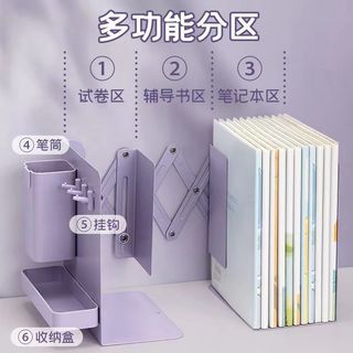 Kệ sách có thể thu vào dành cho học sinh Phiên bản Hàn Quốc Bookend Kệ sách có thể gập lại Bánh quế Sách Học sinh trung học Bàn lưu trữ Kim loại X1G7
