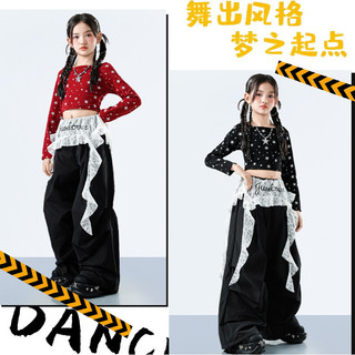 Đồ Nhảy Hiện Đại Hiphop Trẻ Em Set Đồ Dance Jazz Quần Nhảy Crop Top Đồ Nhảy Cho Bé Gái Bộ Tập Nhảy Cho