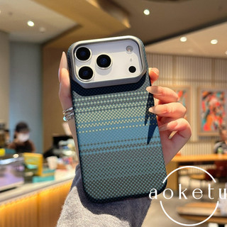 Thích hợp cho vỏ điện thoại Apple 17promax với họa tiết Kevlar, Apple 16 nhẹ chống rơi iPhone 15pro / 14 / 13 bao gồm tất cả vỏ cứng tản nhiệt