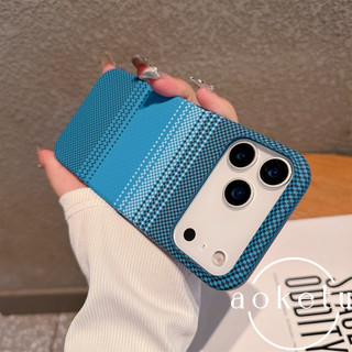 Họa tiết sợi carbon bị chặn màu phù hợp cho vỏ điện thoại iPhone 17 Promax 16pro / 15pm cảm giác da siêu mỏng 14 / 13 / 12 sáng tạo 17Air bao gồm tất cả bìa cứng