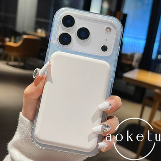 Thích hợp cho vỏ điện thoại Apple 17, màu hồng lấp lánh, họa tiết vỏ, iPhone 16 Pro, 15 Pro mới, 14 Pro nữ, hút từ trong suốt 13, bao gồm tất cả vỏ cứng chống rơi