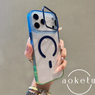 Hút từ tính gradient trong suốt thích hợp cho vỏ điện thoại Apple 17promax giá đỡ ống kính tích hợp iPhone 16 siêu mỏng 15pro / 14 / 13 bao gồm tất cả vỏ cứng chống rơi