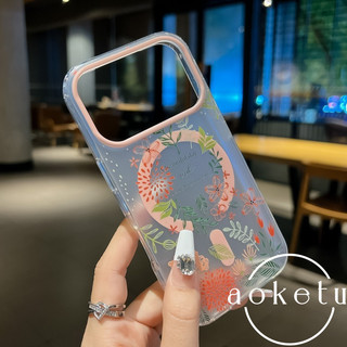 Thích hợp cho vỏ điện thoại iPhone 17, iPhone 16 Pro mờ, 17promax hút từ tính, 15promax bán trong suốt, 13 / 14 / 15 hoa trọn gói chống rơi