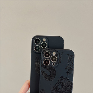 Thời Trang Mờ Đại Bàng Rồng Hoạt Hình Kinh Doanh Ốp Lưng Điện Thoại iPhone 17 16 15 14 13 12 11 Pro Max 7 8 X XR XS 12mini Cover