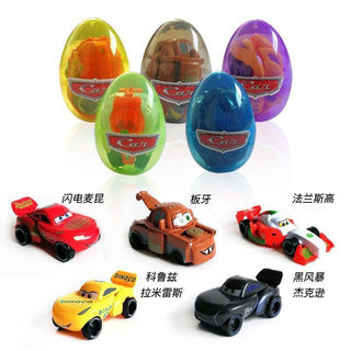Câu Chuyện Ô Tô Đồ Chơi Xe Biến Dạng Viên Đồ Chơi Trẻ Em Quà Tặng Lightning McQueen Xe Tải Mẫu Dieya Ngộ nghĩnh Trứng
