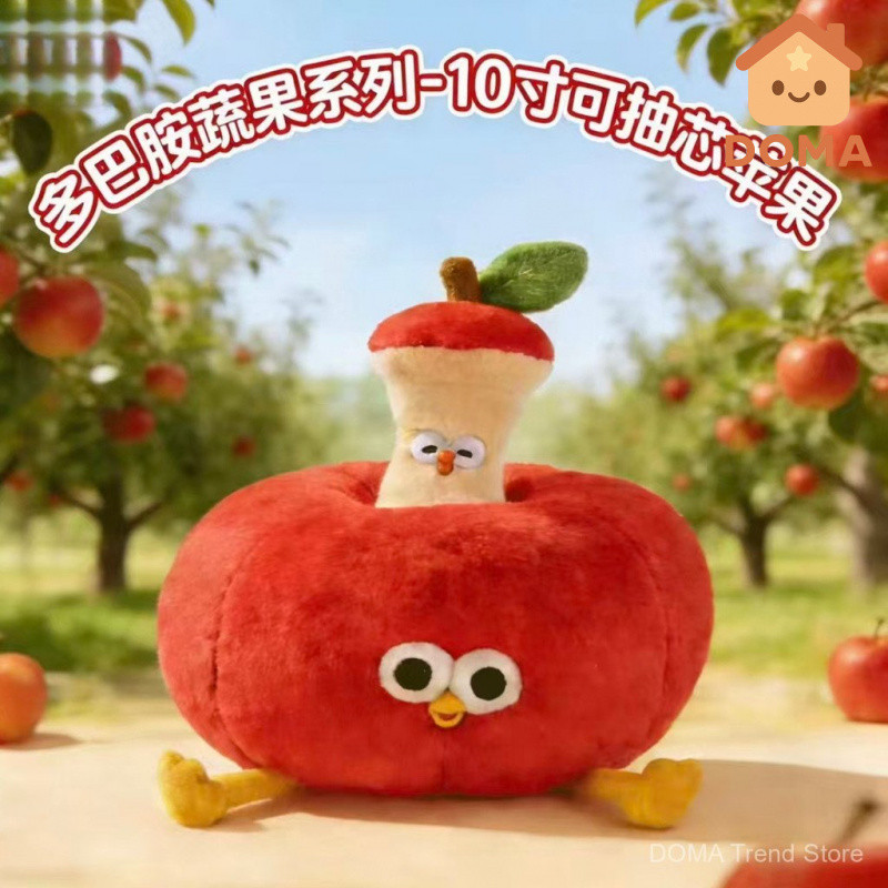 Hàng sẵn có [Chính hãng] Fun Apple Pier Chicken Doll Table Companion Doll Soft Cute Apple Pier Chicken Móc khóa túi Charm Pier Pier Chicken Plush Toy Girl Kèm theo Quà tặng búp bê an ủi