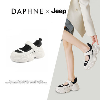 JEEP Daphne Co-Branded Mary Jane Giày Nữ Đế Dày Nhỏ Cao Cấp Baotou Rỗng Giày Sandal Thể Thao Nữ