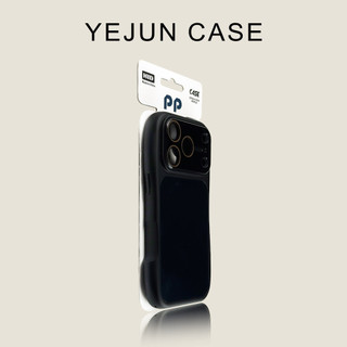 Ốp điện thoại hút từ tính eo nhỏ AG cho iPhone17 16 15 14 13 Pro Max bảo vệ camera chống sốc chống rơi mặt sau cứng
