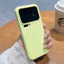 Thích hợp cho Ốp Điện Thoại Xiaomi 17pro Mềm Waxy Liquid Silicone Phong Cách Mới 17promax Bao Gồm Tất Cả Cạnh Chống Sốc 15 Vỏ Mềm