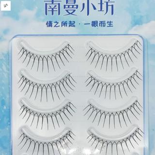 Lông mi giả hướng dương tự nhiên Dây trong suốt C Curl Phong cách Hàn Quốc